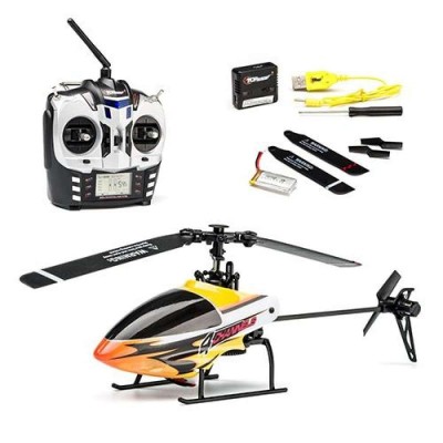 Yellow Remote Control Chargable Helicopter For Kids - BL-0076